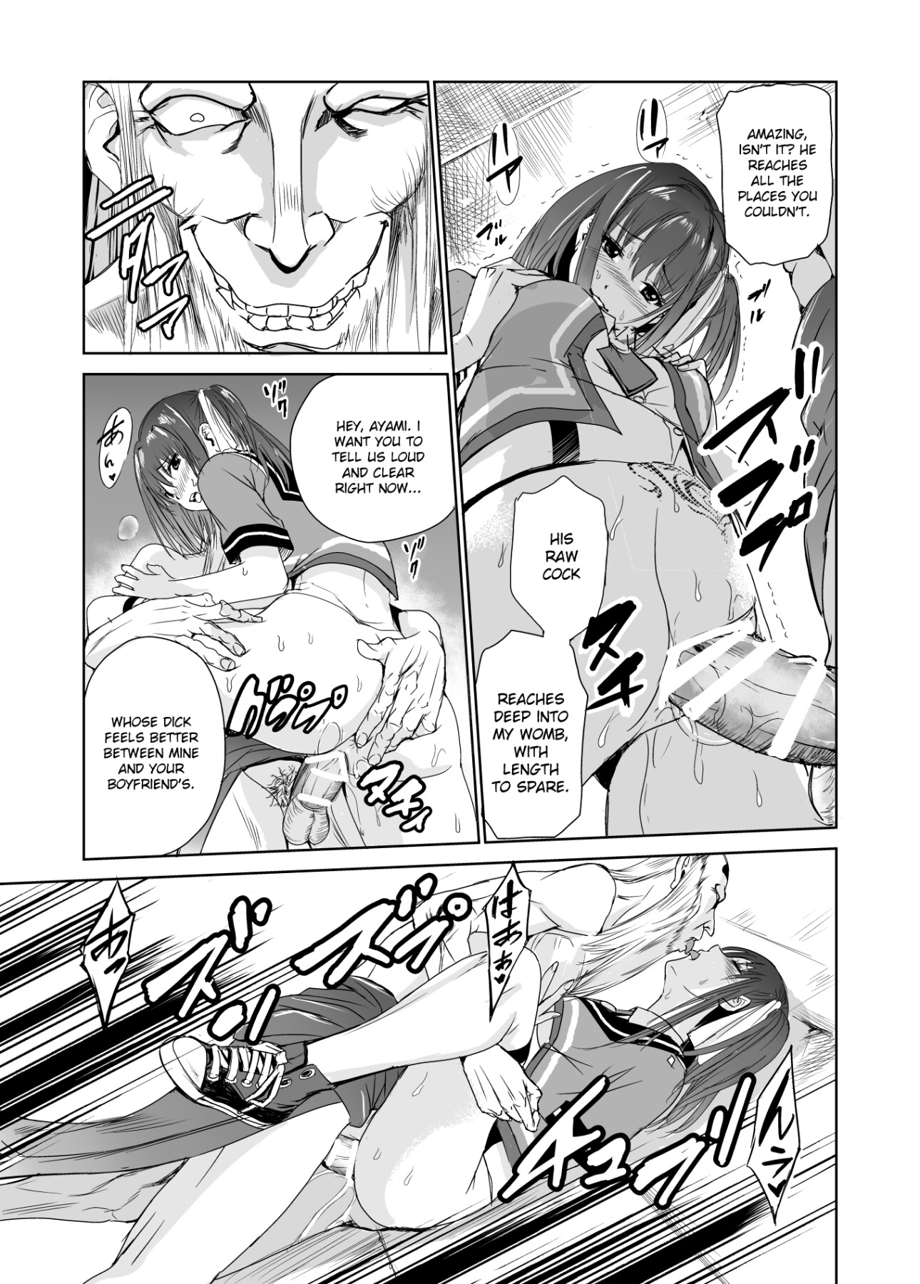 Hentai Manga Comic-Youthful Village 3-Read-35